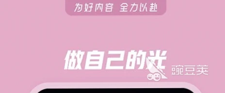 如何为残疾人士提供适合的篮球辅导_0