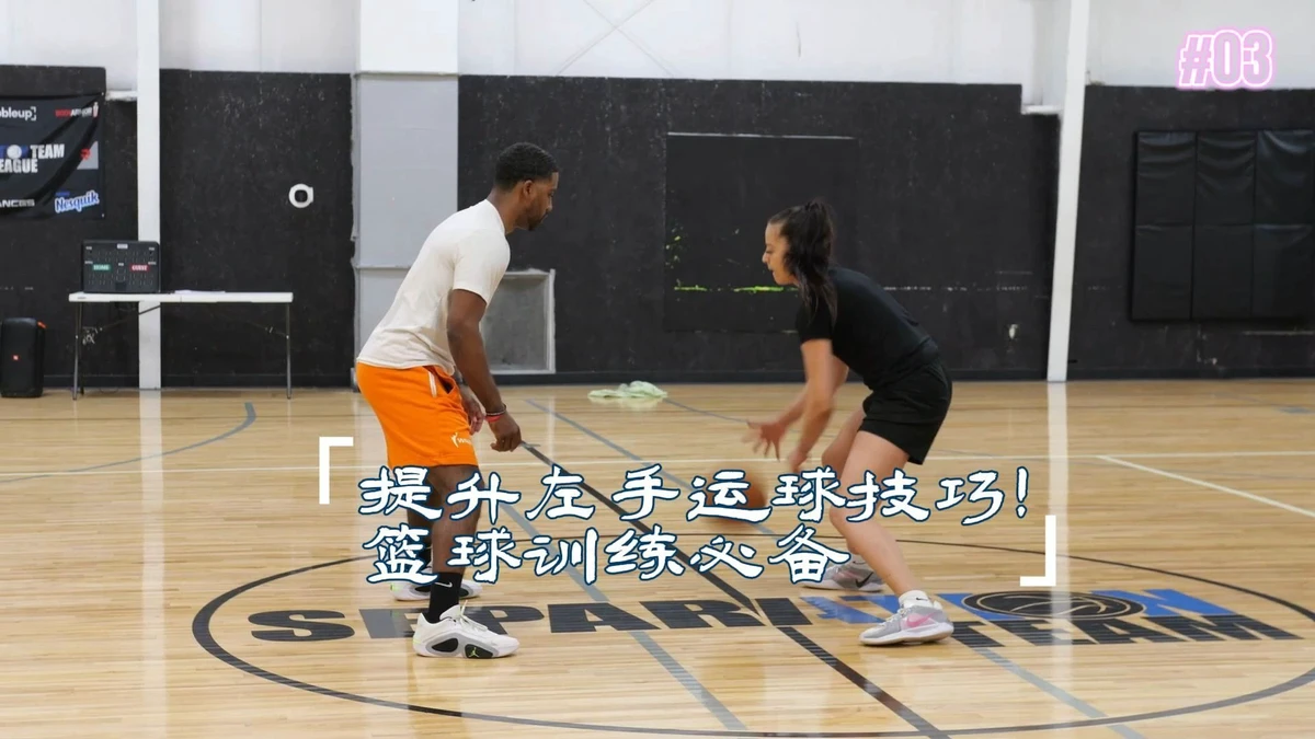 信息化设备如何提高篮球训练中的反馈速度_1